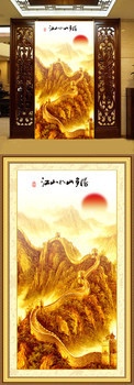 江山如此多娇玄关装饰画