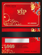 ��ɫVIP��ģ��