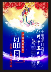 ����ڰ���ʮ�庣��
