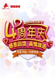 4�����캣��