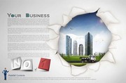 撕裂的城市商务海报