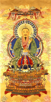 道教三清画像