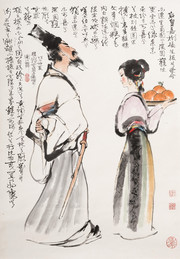 楚国诗人绘画图片