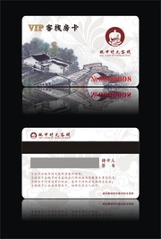 �й������VIP��