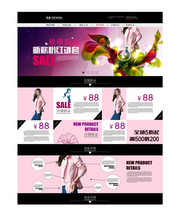 服装店淘宝装修设计
