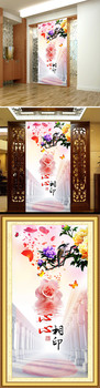 心心相印玄关装饰画