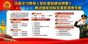 �᳹��ʵ���ӻ��㽨���Ҫ����չ��