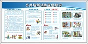 ������������Ӧ��֪ʶչ������
