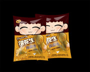 落花生包装设计图
