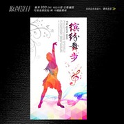 ��ͯ�赸����������