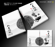 �鼮��������