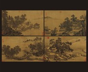 四景山水图_南宋_刘松年