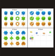 PPT用3D图标
