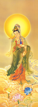 南无观世音菩萨