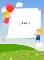 ��ͨչ�屳��