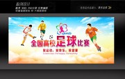 請寫標題