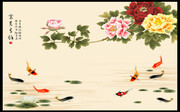 牡丹九鱼图图片