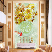 玉雕玄关装饰画图片下载