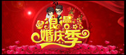 ��麣�����
