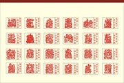 24Т��ֽͼƬ