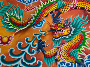 龙图腾绘画图片
