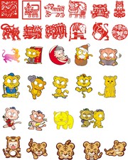 传统老虎剪纸