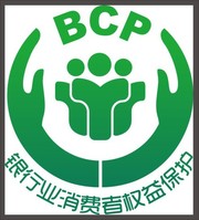 权益保护LOGO矢量
