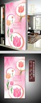 浪漫花朵玄关图片