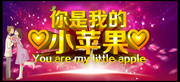 �����ҵ�Сƻ����鱳��ǽ