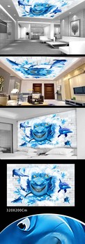 海底世界主题3D背景墙