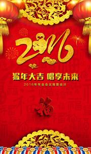 2016�꺣�����
