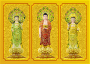 西方三圣佛像挂图