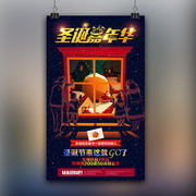 ʥ���ڻ�����ز�