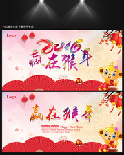 ��ҵ2016��ᱳ��ǽ����