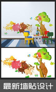 躲猫猫幼儿园墙贴下载