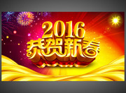 2016�깧���´���������