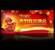 2016�괺���������ᱳ��
