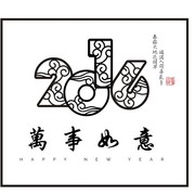 2016年素材