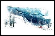 水彩冬季树林背景