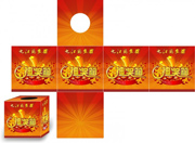 抽奖箱平面展开图下载
