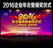 2016���ʢ���߰佱��ʽ�����ز�����