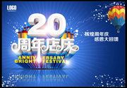 20������캣�����