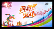 ��ҵ2016�����ջ��鱳�������