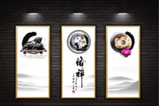 禅意装饰墙画下载
