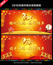 ��ҵ���ջ��鱳����ģ������
