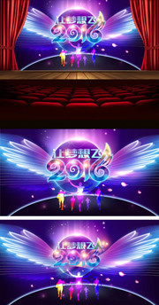 2016��ҵ��ᱳ�������