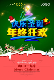 ����ʥ�����մ��������ز�