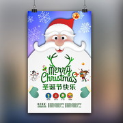 ����ʥ���ڿ��ֺ�������