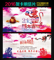 2016��ŵ�����ؿ�����
