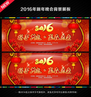 2016��ҵ���ջ��鱳������